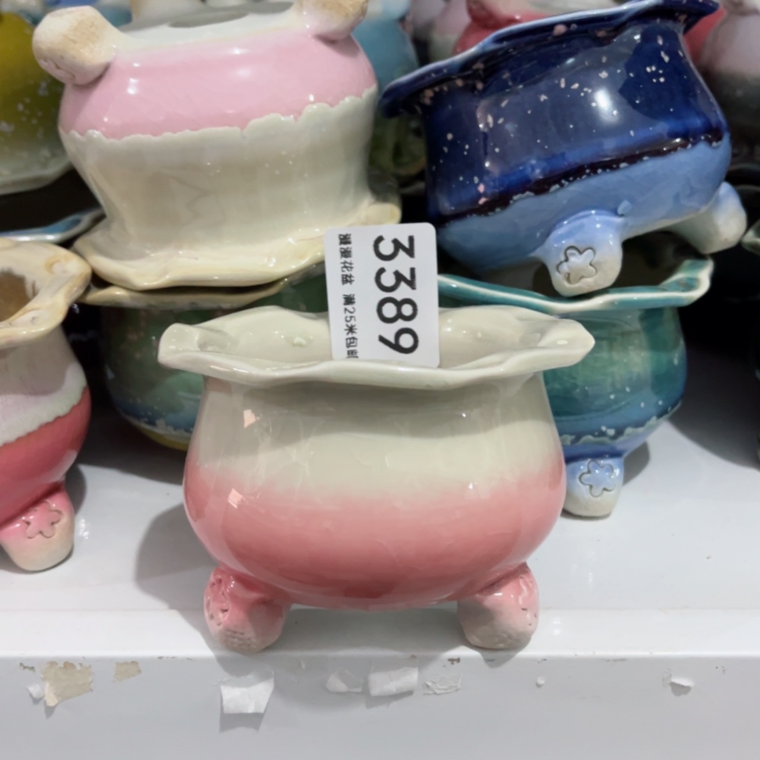 景德镇手工制作瑕疵3389口7.5
