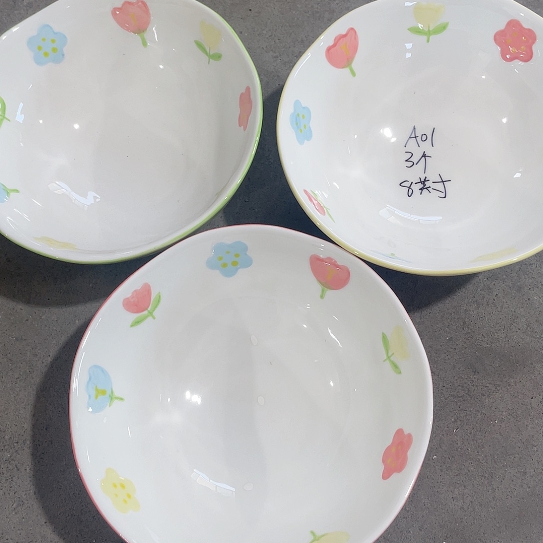 微瑕陶瓷餐具默认微瑕01