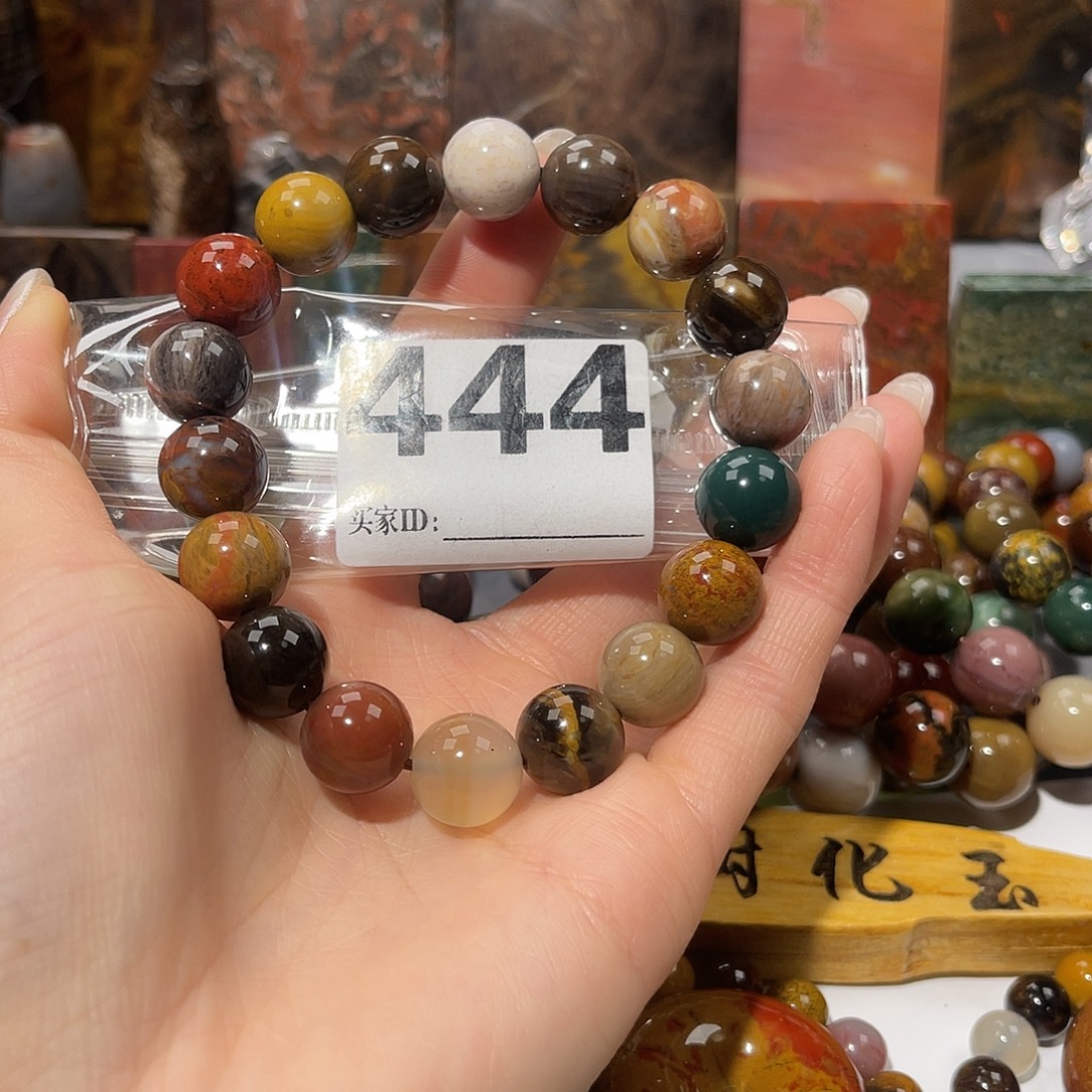 硅化玉未镶嵌天然北票硅化玉手串12.6