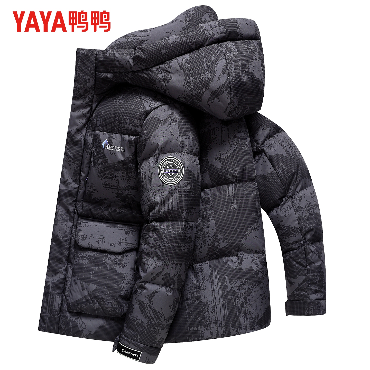 鸭鸭冬季羽绒服男户外迷彩短款加厚连帽极寒保暖外套男女同款