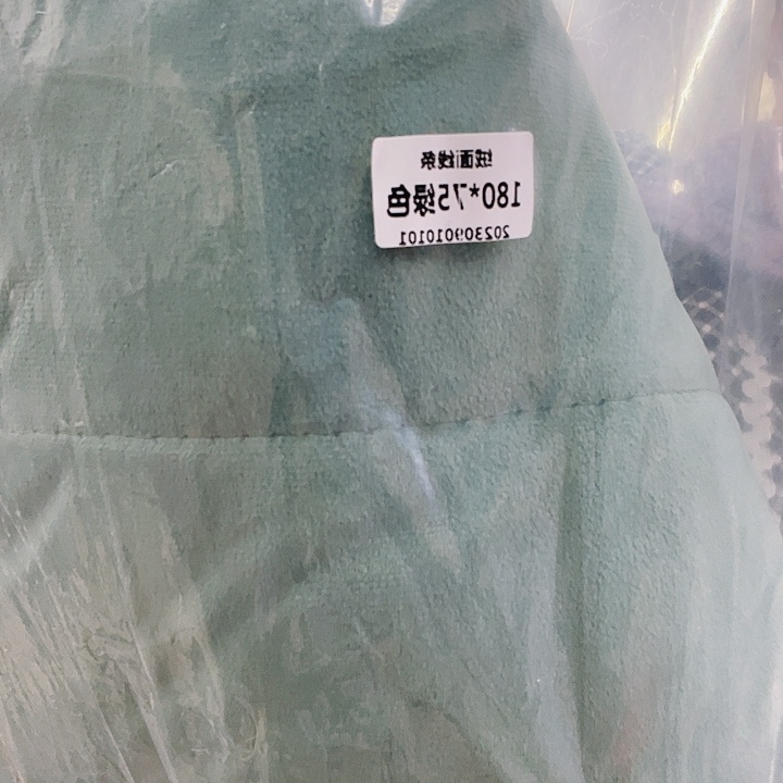 毛绒啦咯啦咯啦咯啦咯啦