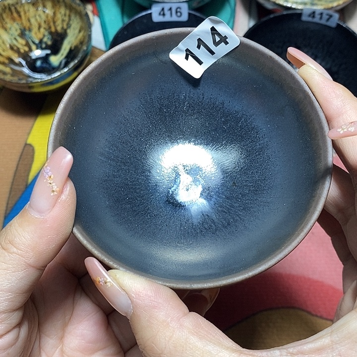 茶盏欣诚茶器直播114