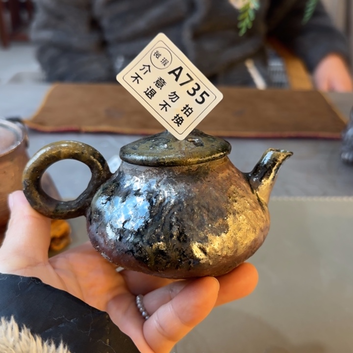 紫砂茶壶柴烧福利新品多多