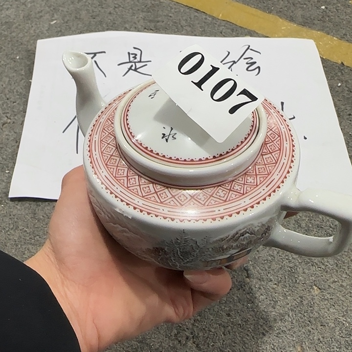 摆件333322333222222222
