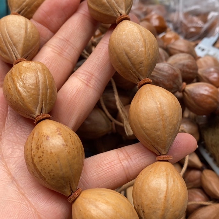 吊坠橄榄核2.1+的39.9一条