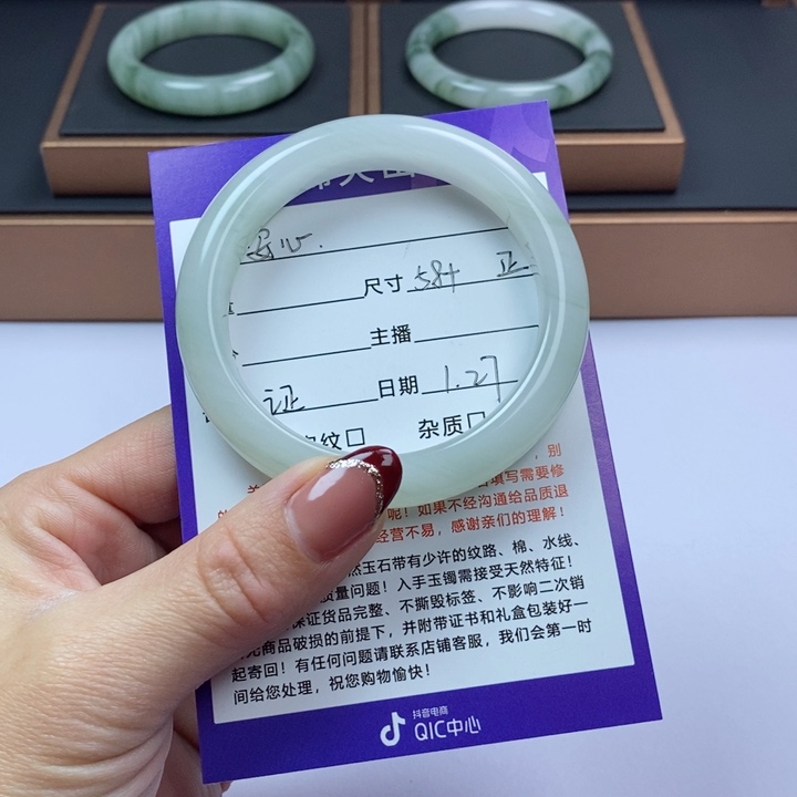 石英质玉手镯未镶嵌安*