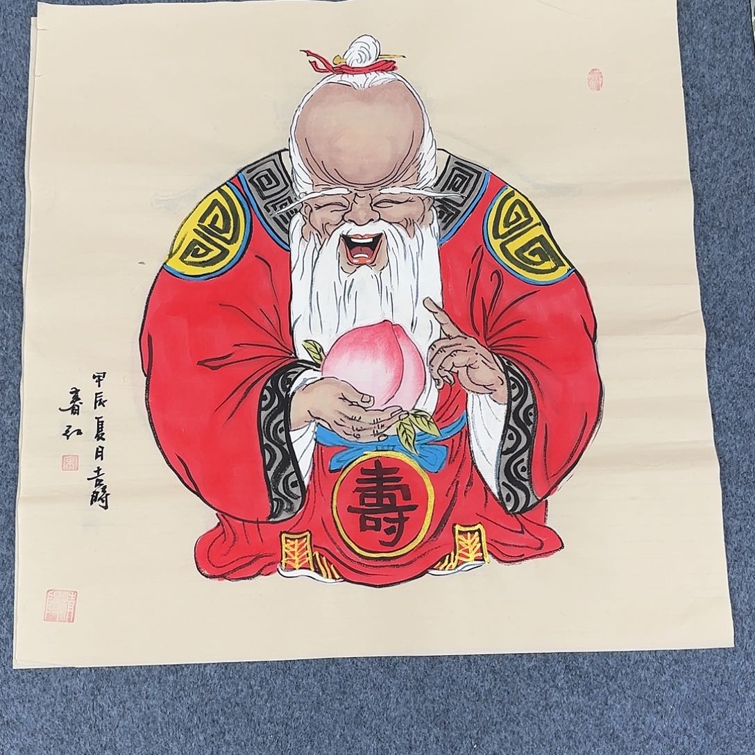 国画宝***北尺寸70X70手绘作品