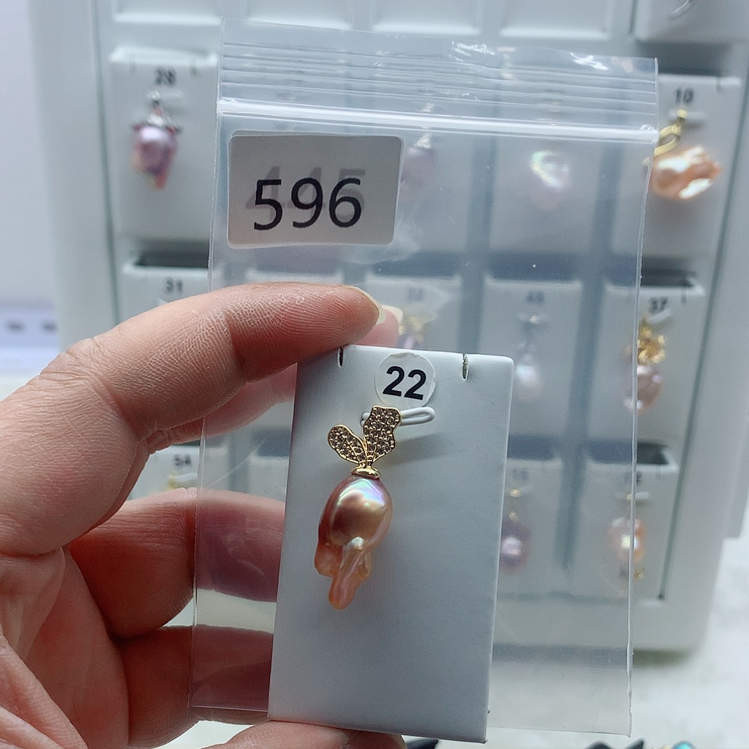 淡水珍珠合金吊坠(不含链)