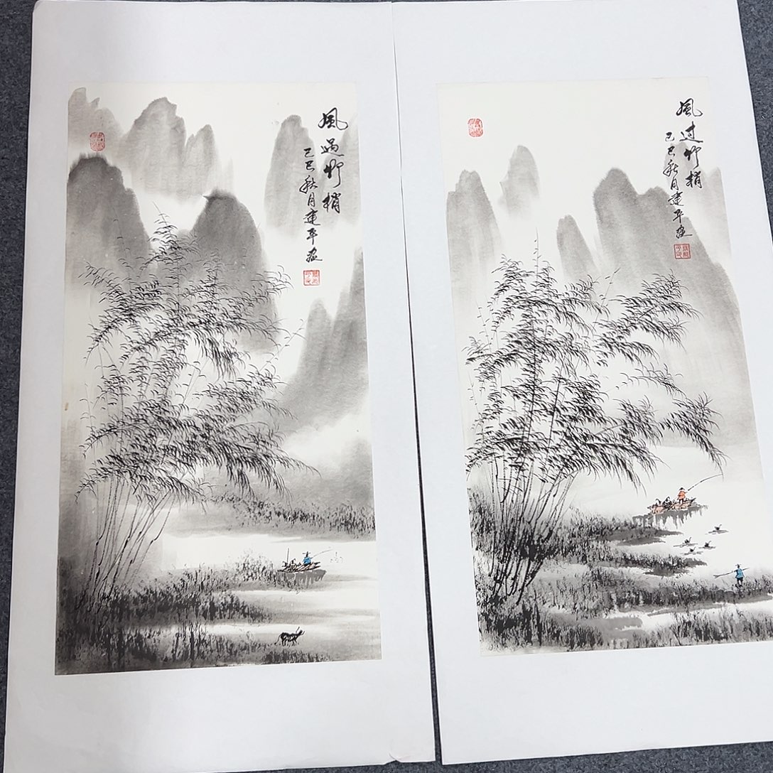 国画M精品书画作品