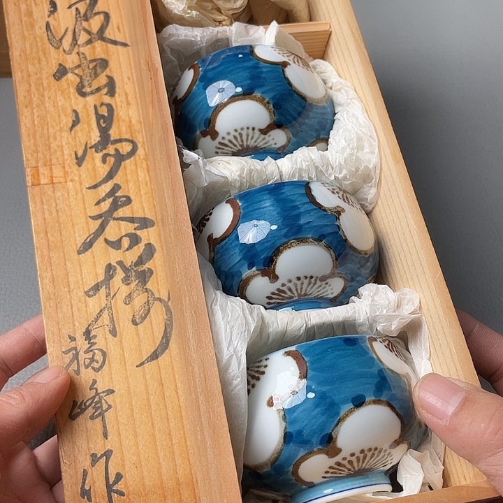 海外中古一物一拍