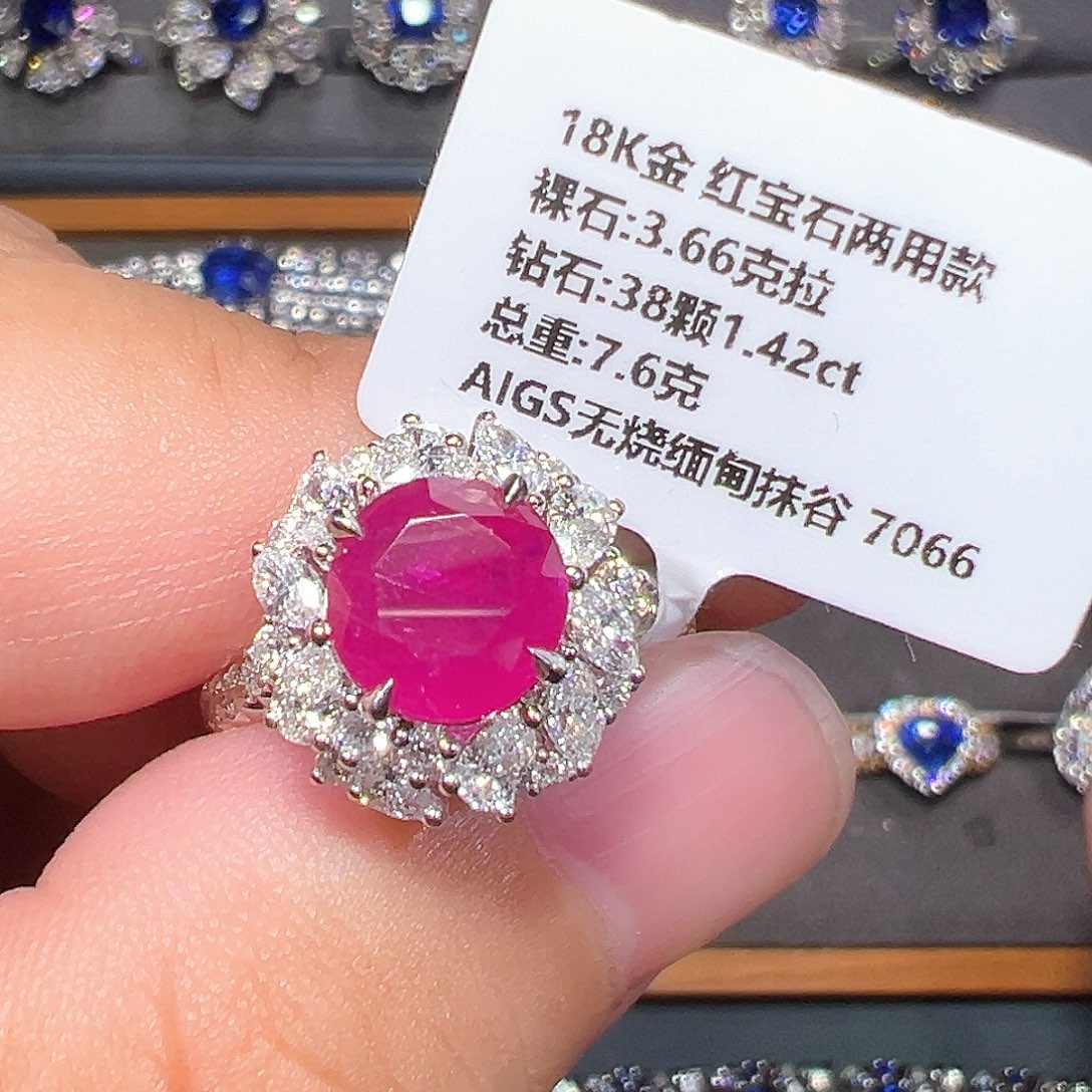 戒指18K金镶嵌红宝石
