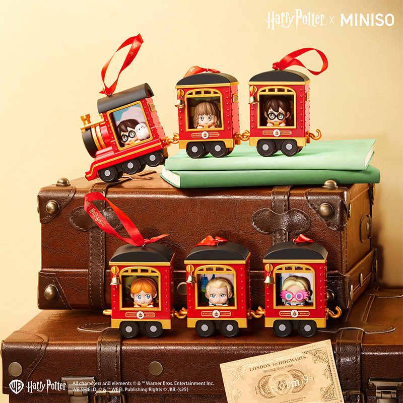 MINISO名创优品哈利波特系列霍格沃茨特快列车盲盒挂件周边礼物