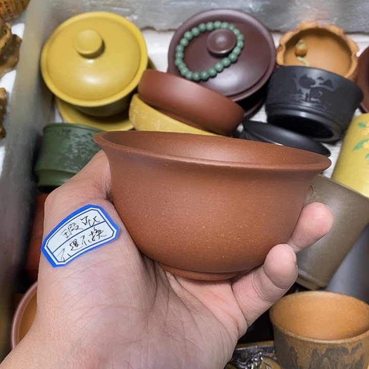 瑕疵不退不换介意勿拍