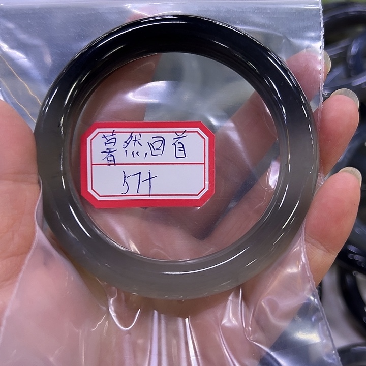 暮***首蛇纹石玉未镶嵌手镯