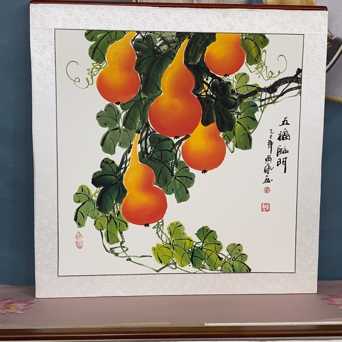 国画带框尺寸82厘米