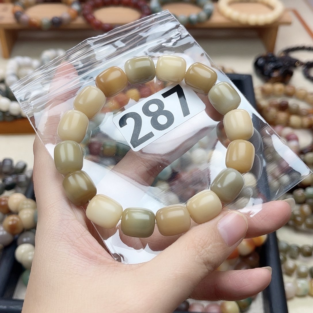 手串白玉菩提287