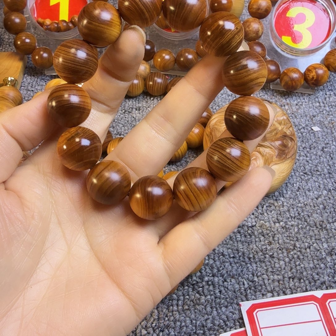 崖柏太行崖柏1.8黑油