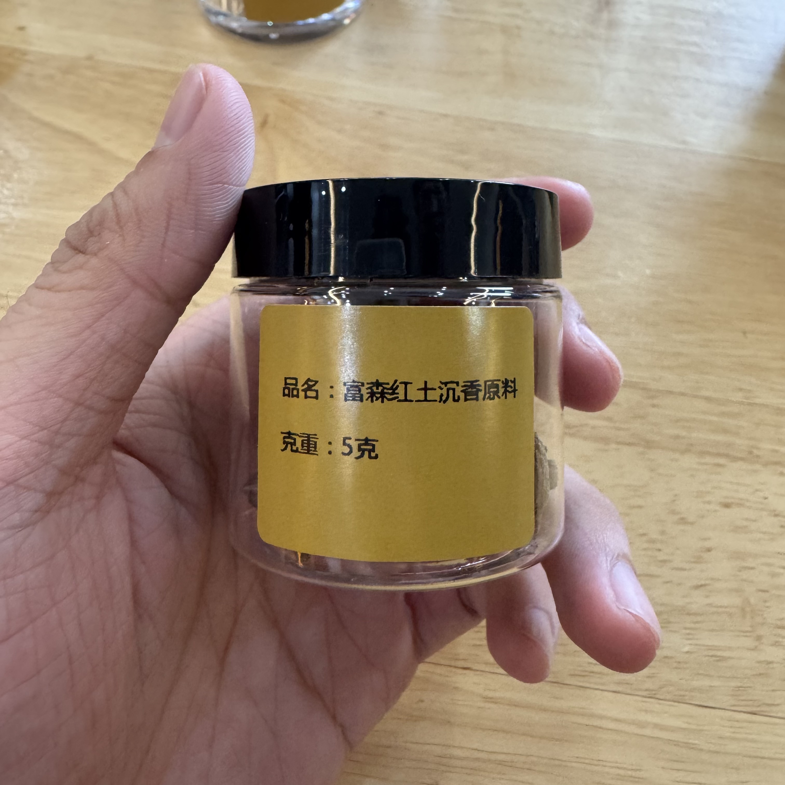喜物＆天香野富森红土沉香原料5克