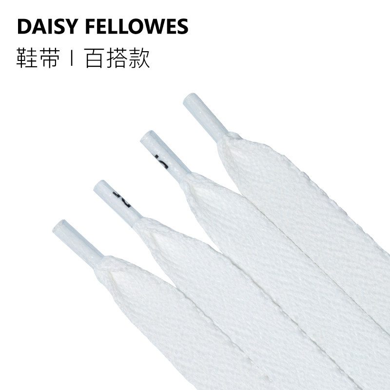 黛西法罗火箭001鞋带潮流时尚