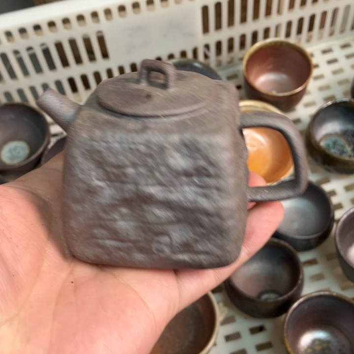 柴烧杯子宝瓶淸仓处理