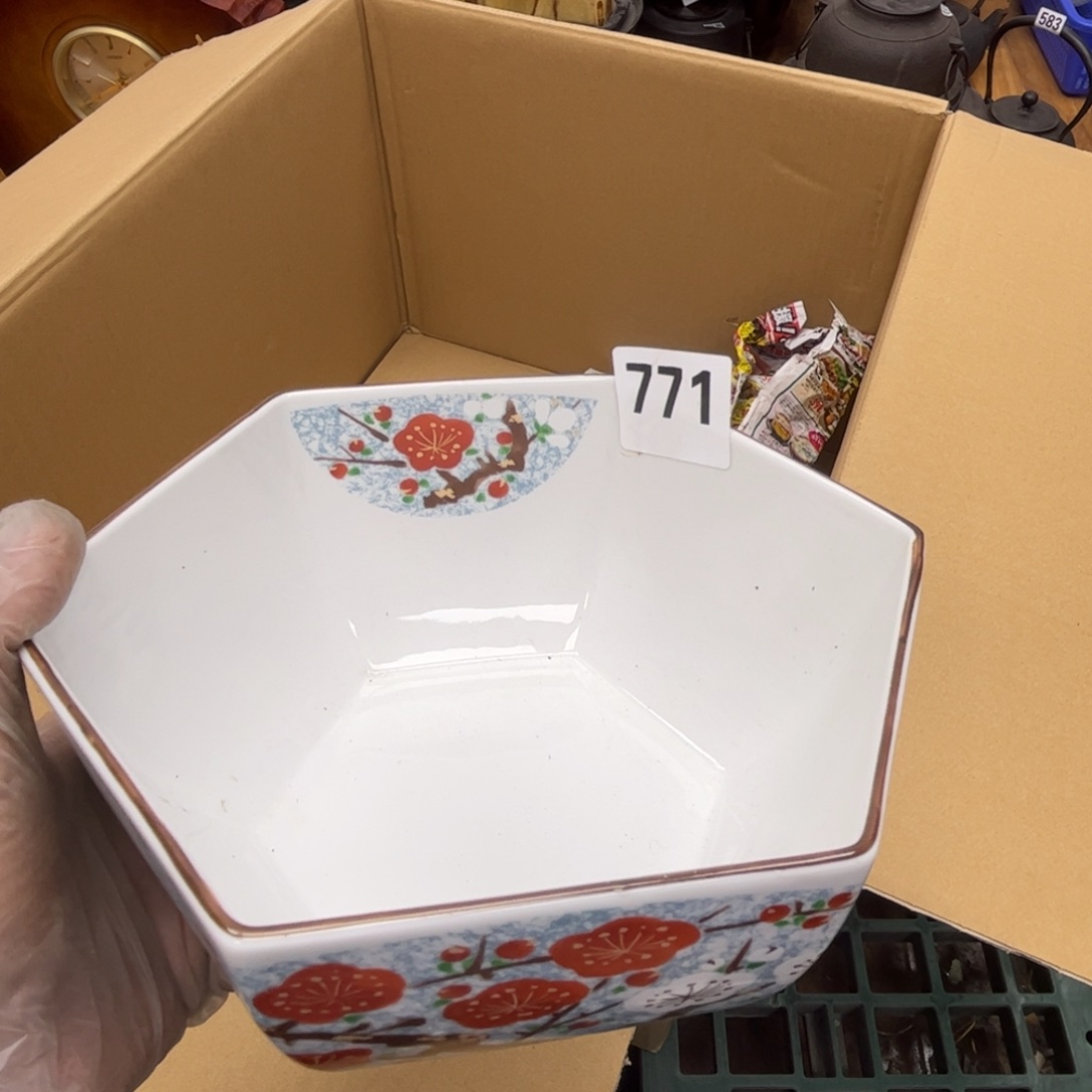 瓷片摆件工艺品摆件666 