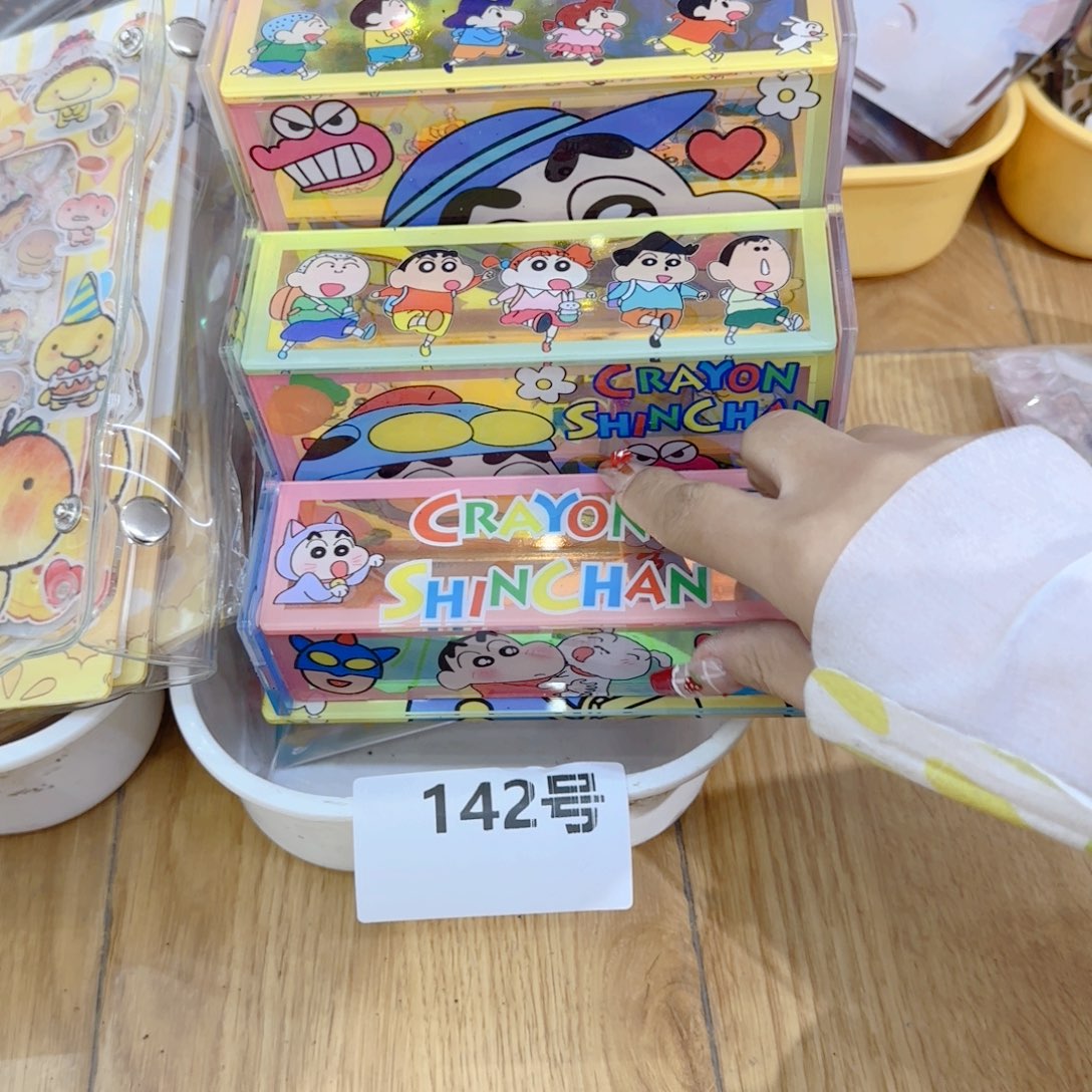 187 亚克力亚克力亚克力