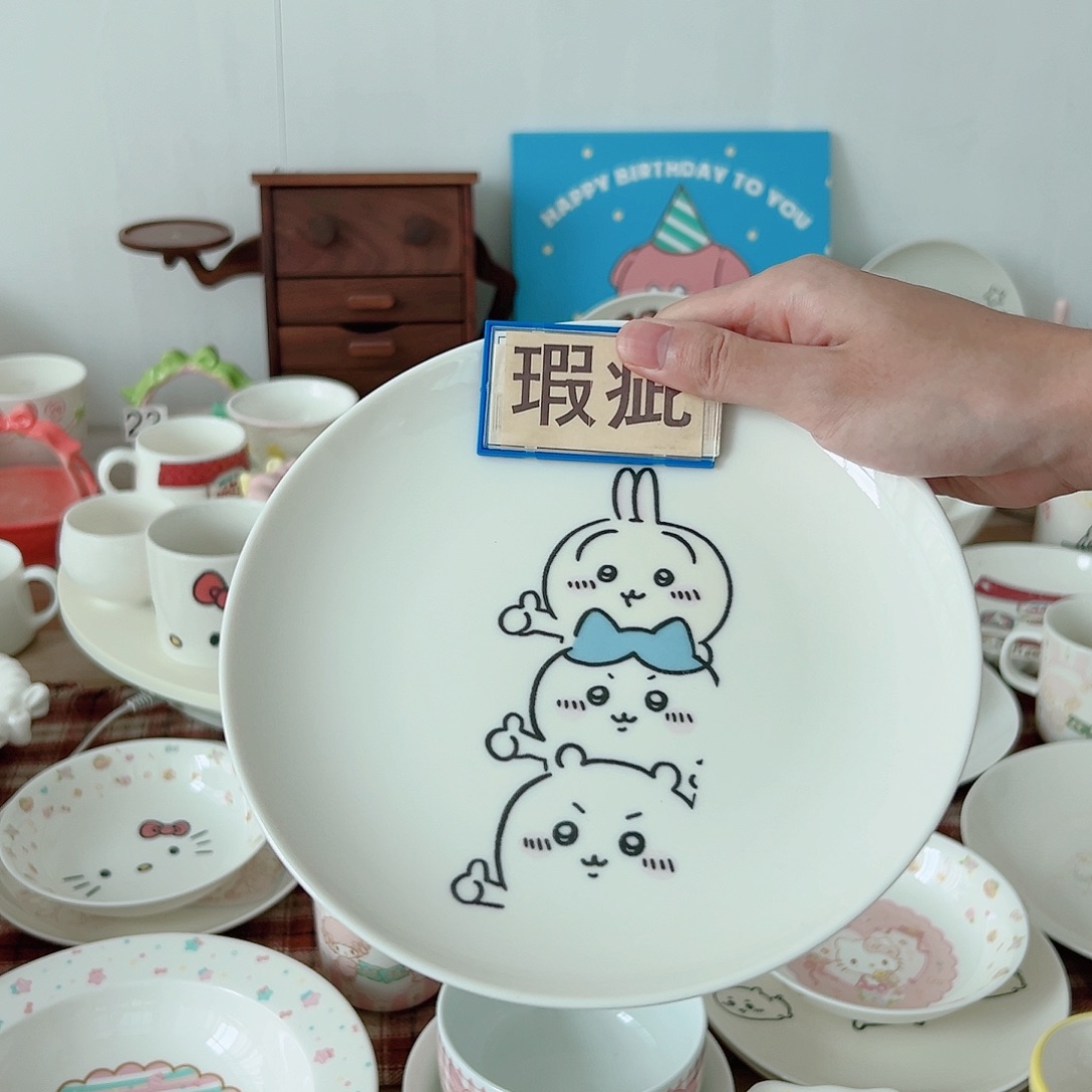 超级可爱高温陶瓷