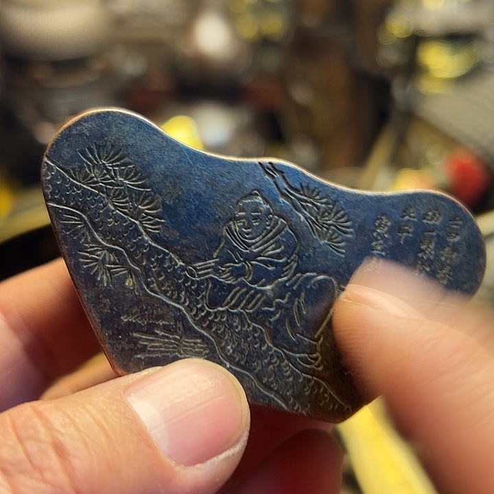 铜器88878887888888888888888