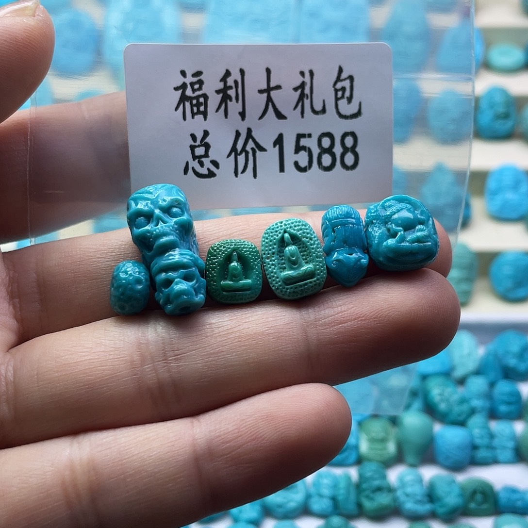 绿松石未镶嵌颈饰