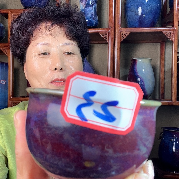 煙***養瓷片钧瓷手工艺品杯子