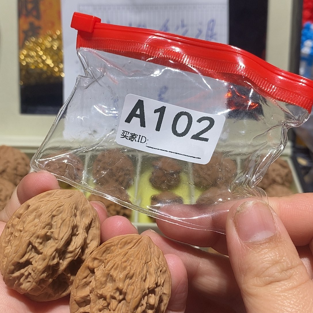 文玩核桃吊坠全品麦穗虎头