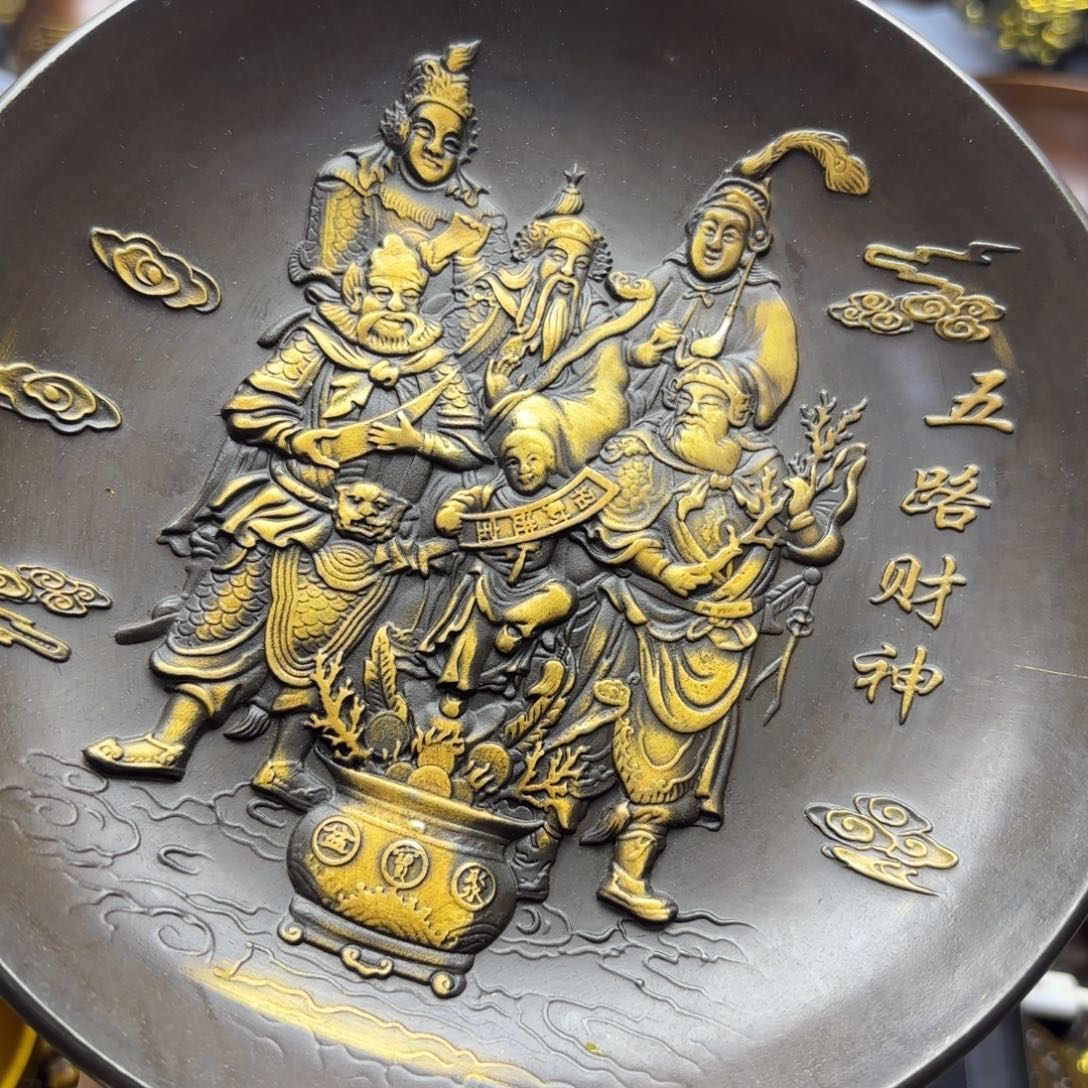 铜铜铜铜铜铜铜铜铜铜