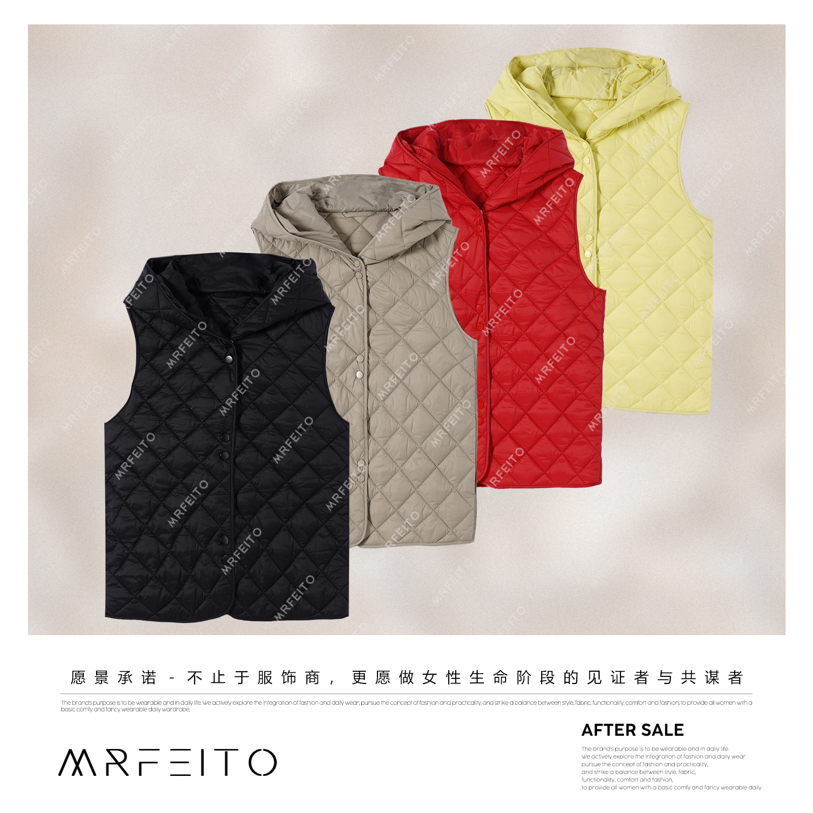 【秋冬神器】连帽叠穿百搭轻薄马甲H33MA02D35639