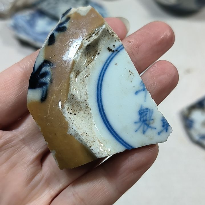 瓷片瓷片瓷片瓷片瓷片