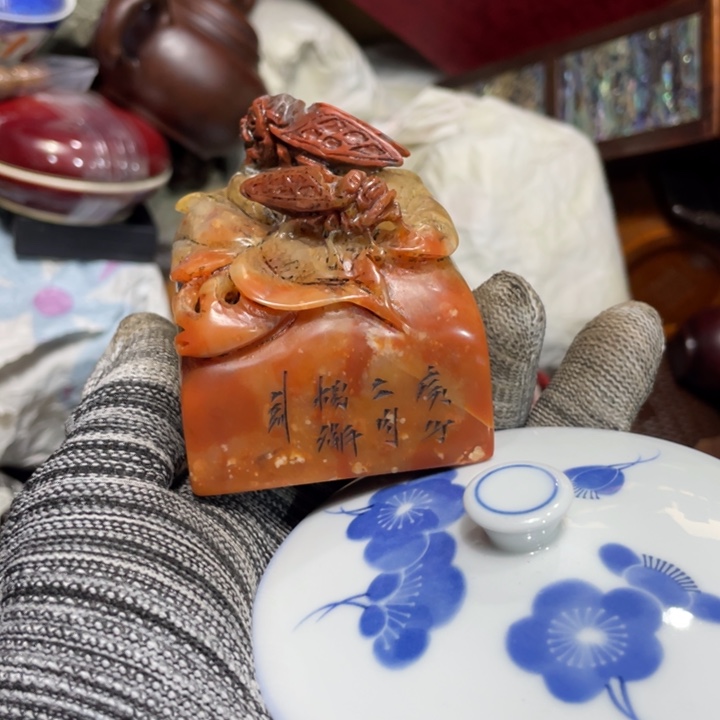 紫砂陶瓷艺术陶瓷艺术