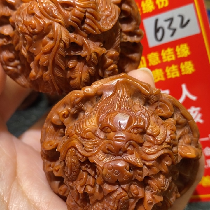 文玩核桃把件核桃核桃