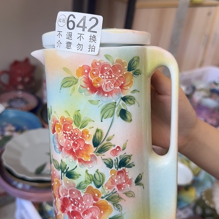 杯景德镇釉下五彩手绘微瑕