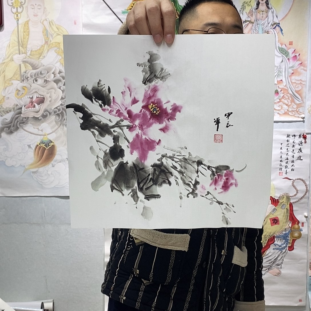 书法书法作品手写作品