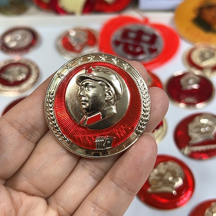 用***3其他普通金属纪念章