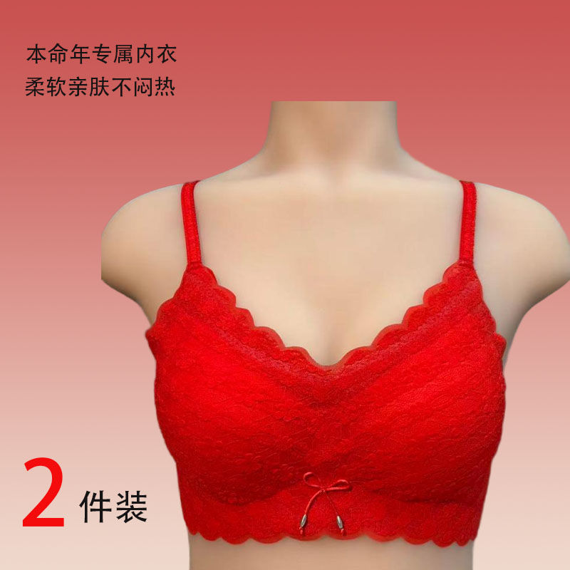 海绵垫美背聚拢文胸大码红内衣蕾丝柔软运动大胸显小