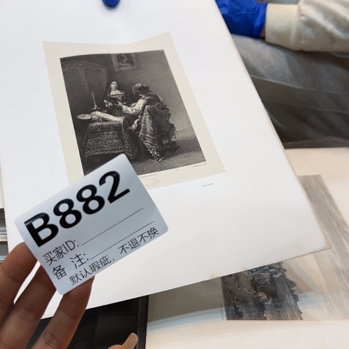 荣***洇fghhhhhhgfgijnvffghhb