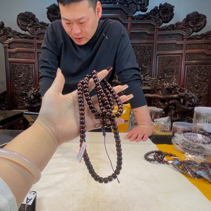 檀香紫檀（小叶紫檀）0709/108满金星泥中泥