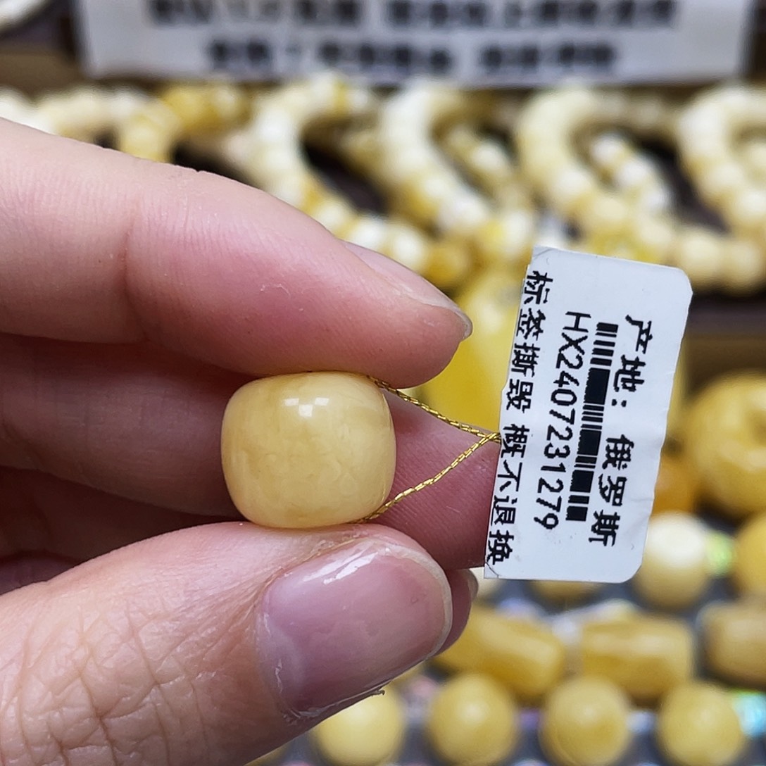 琥珀珠宝奇石未镶嵌12.9×11.4mm花粉