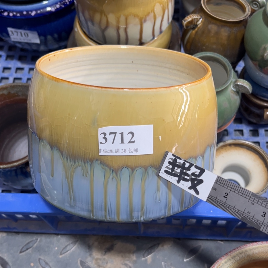 红陶口13高11瑕疵