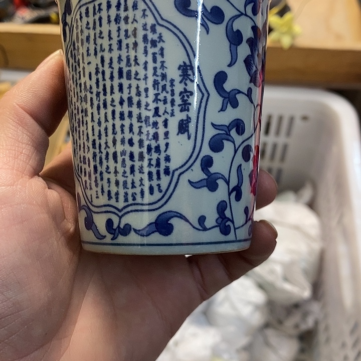 一饿了特头木木木木木木娜