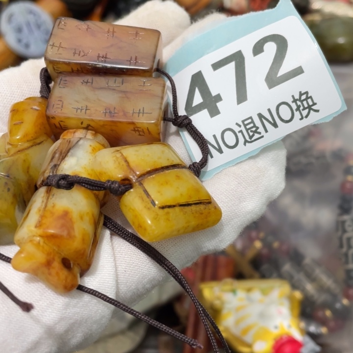 装***手陶瓷火爆火爆火爆火爆