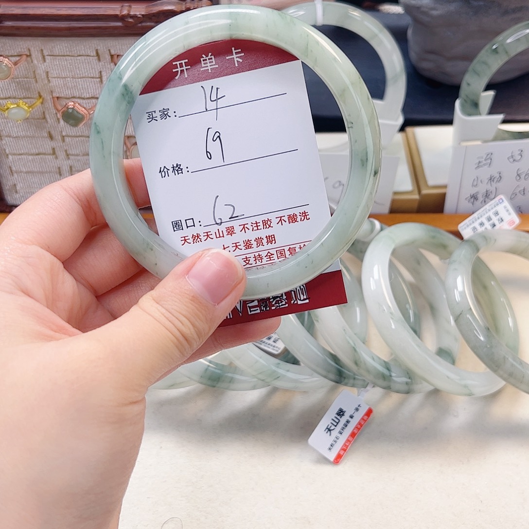 石英质玉未镶嵌手镯14