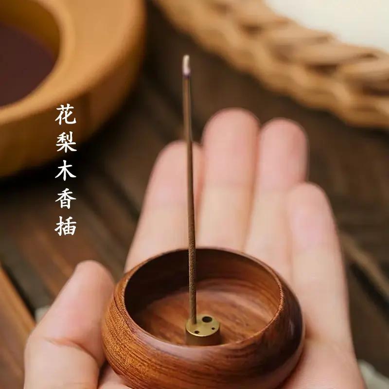 花梨木 多孔迷你 线香香插实木便携香座