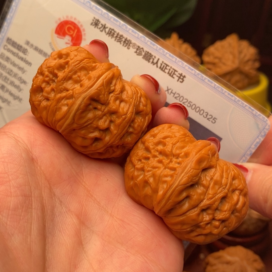 文玩核桃把件元宝44