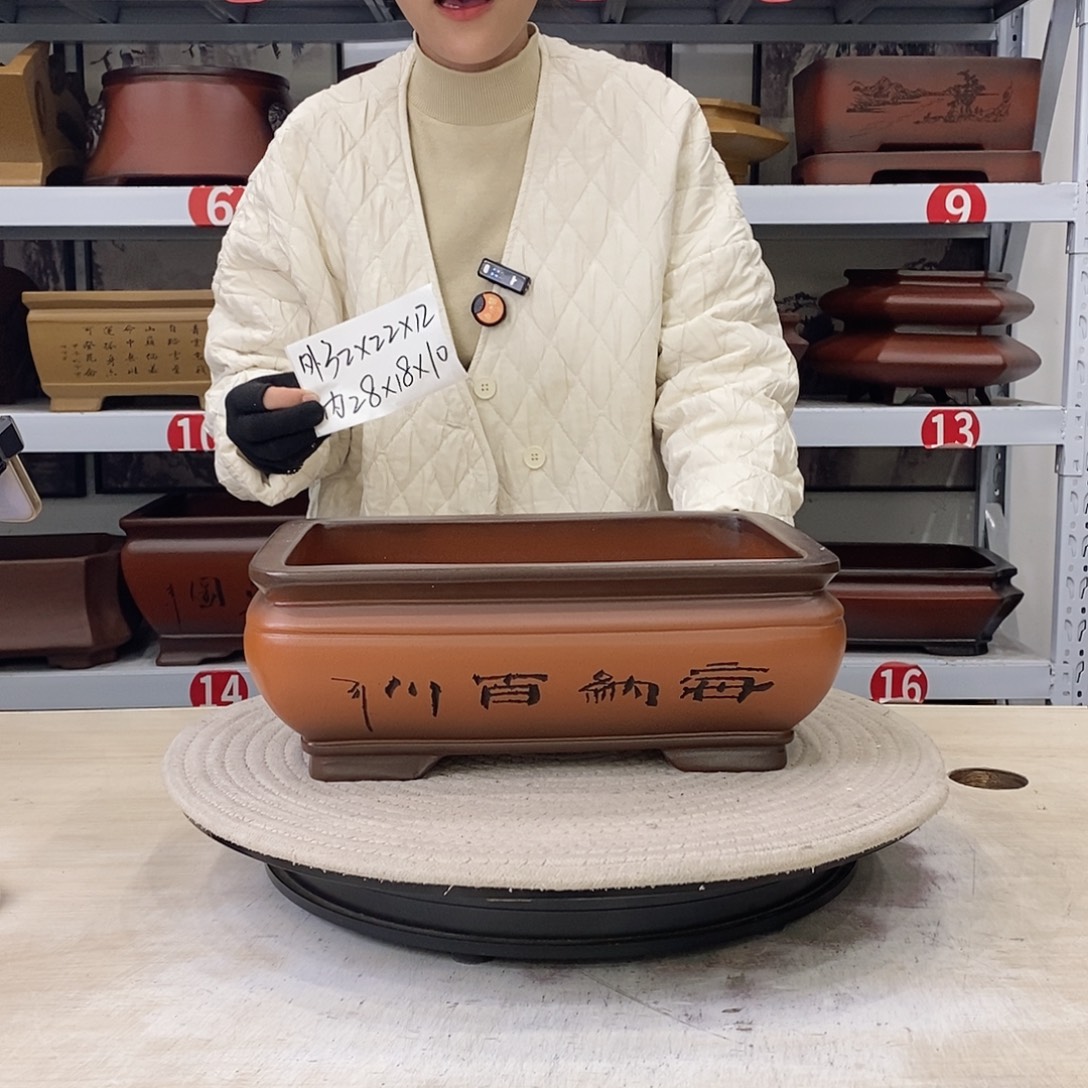 紫砂花盆紫砂花盆